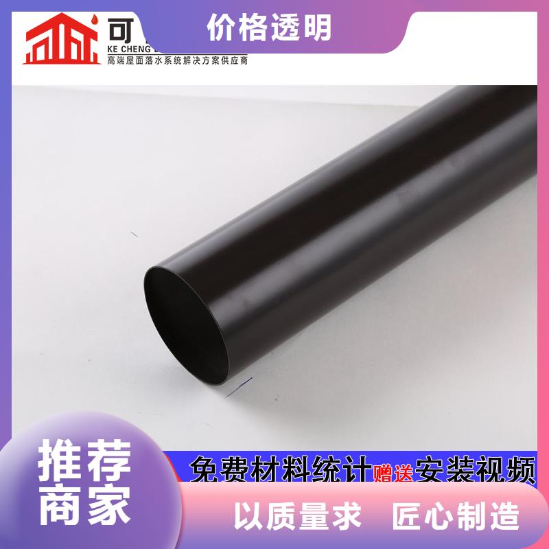 雨水管【烟囱帽定制】支持非标定制