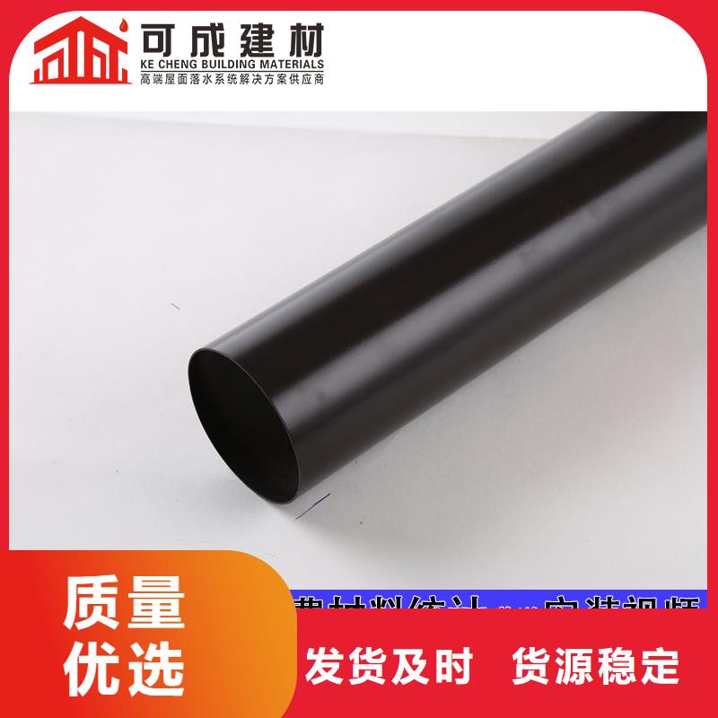鋁合金大口徑雨水管現貨直供