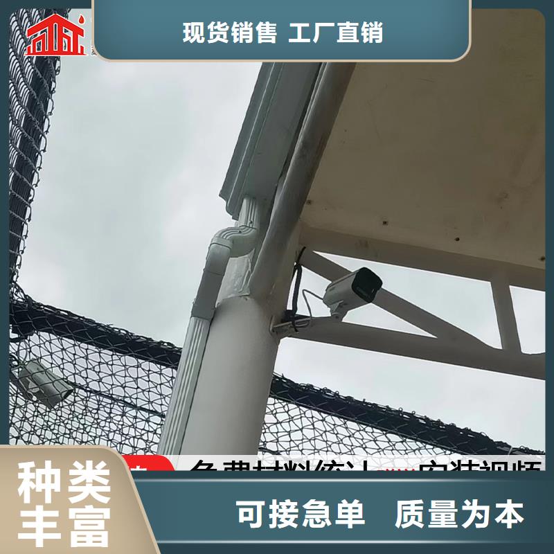 金属大口径雨水管生产厂家