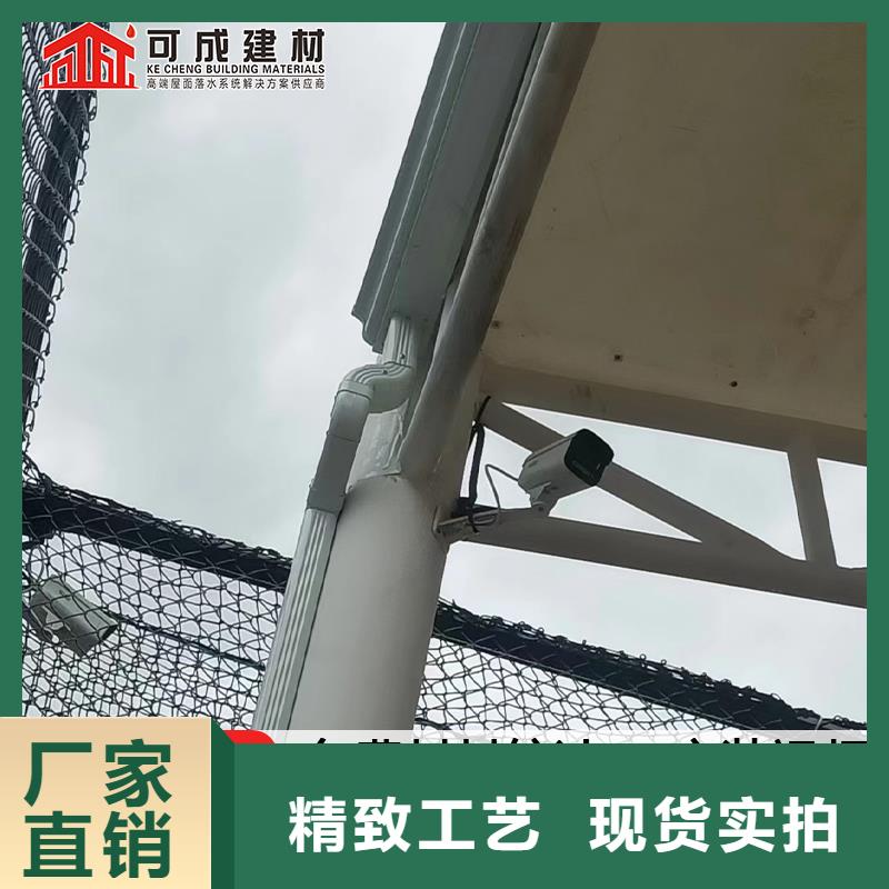 方形波紋落水管生產