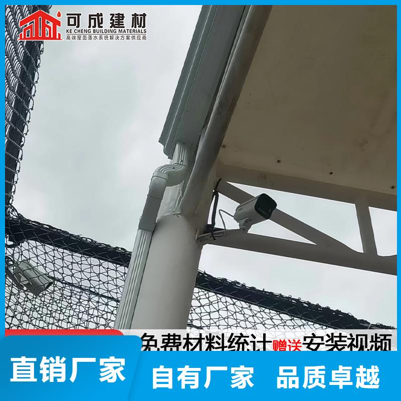 雨水管落水管雨水管市场报价