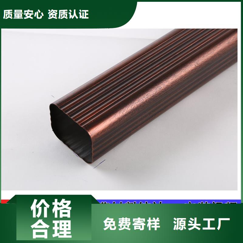 鋁合金落水管采購