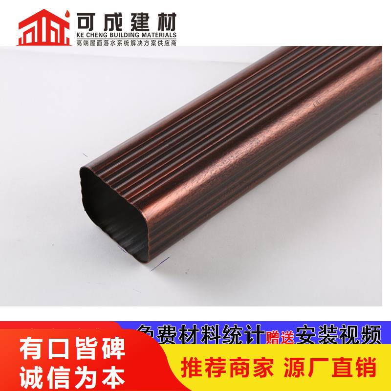 雨水管成品天沟大库存无缺货危机