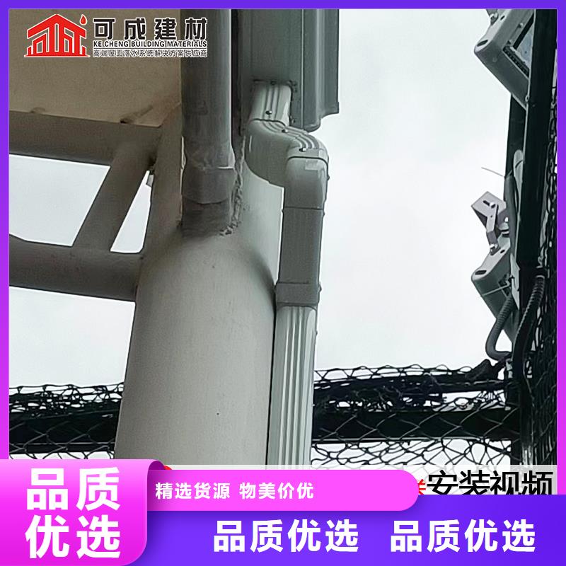 鋁合金方形雨水管生產