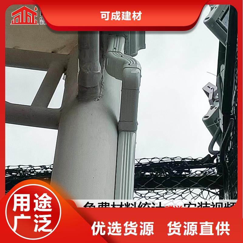 【雨水管】,厂房彩钢雨水管交货准时