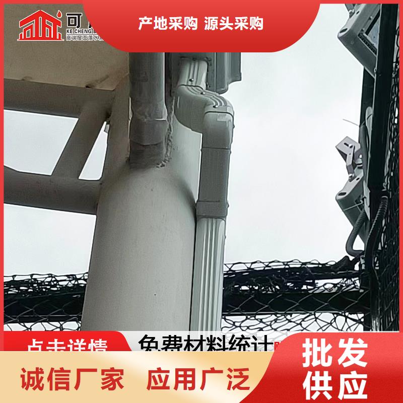 廠房金屬方形雨水管支持定制