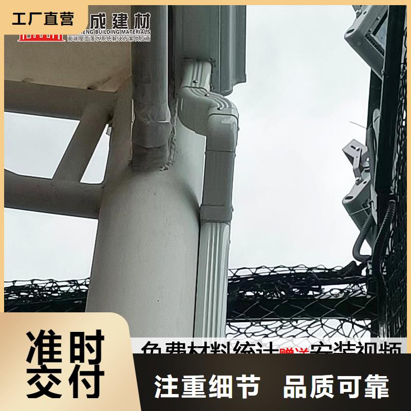 別墅外墻雨水管廠家