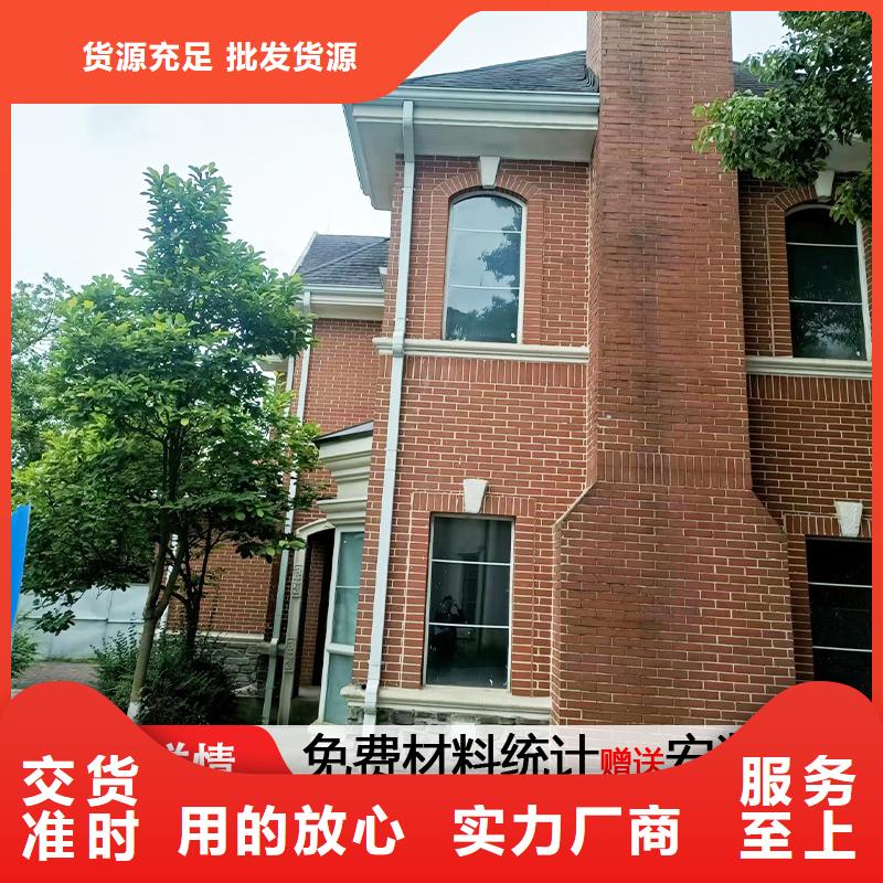 室外方形雨水管施工
