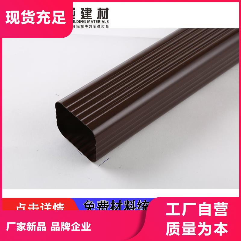 大口徑雨水管施工