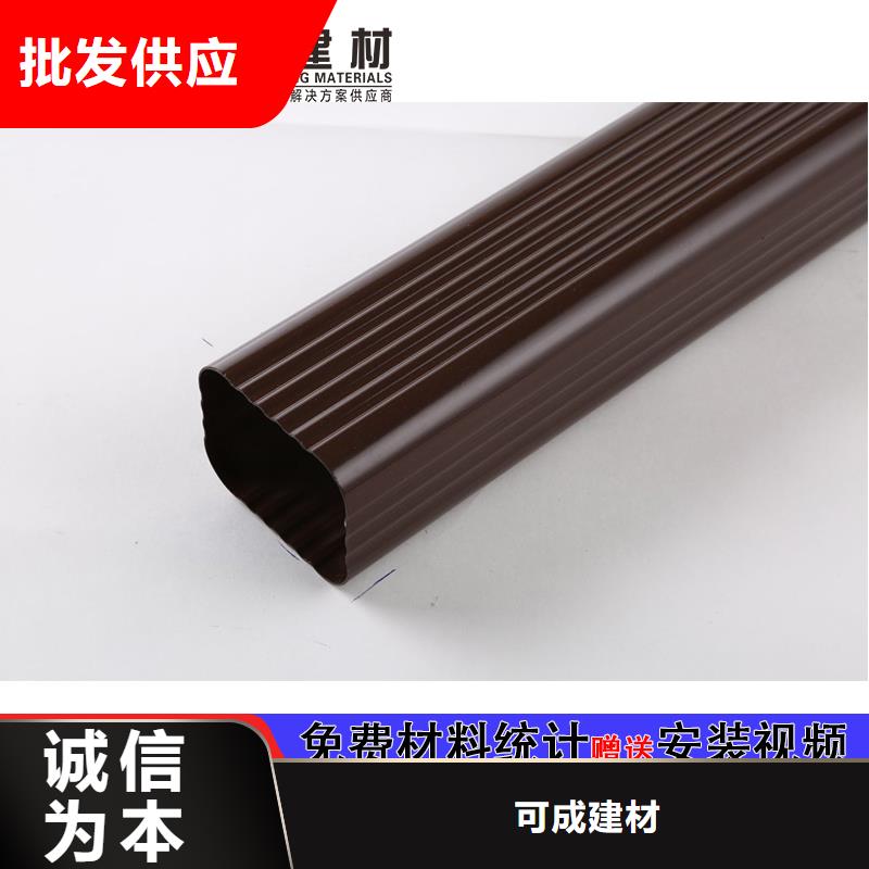 室外雨水管工廠直銷