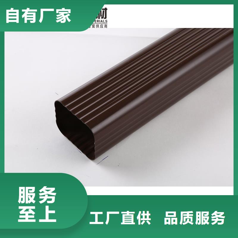 雨水管_【【雨水管】】支持拿样