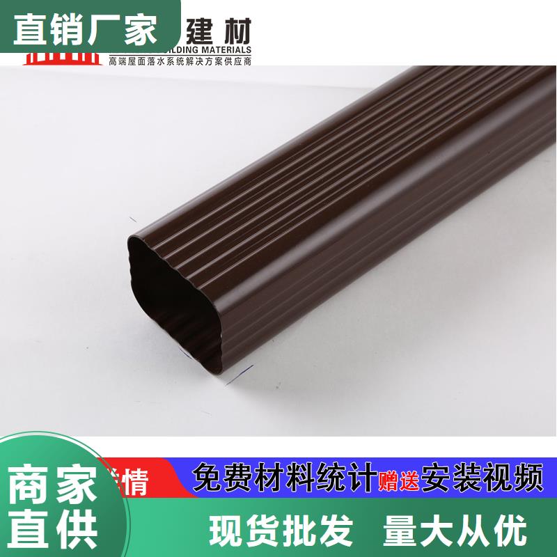 大規(guī)格雨水管良心廠家