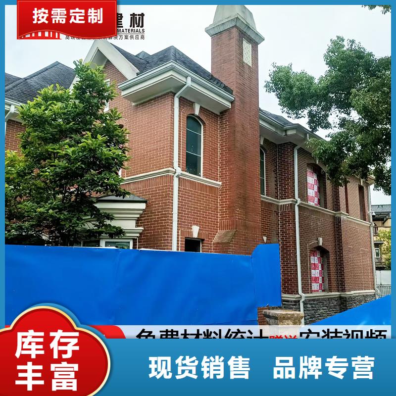 雨水管-【金屬古建房檐】好產(chǎn)品不怕比