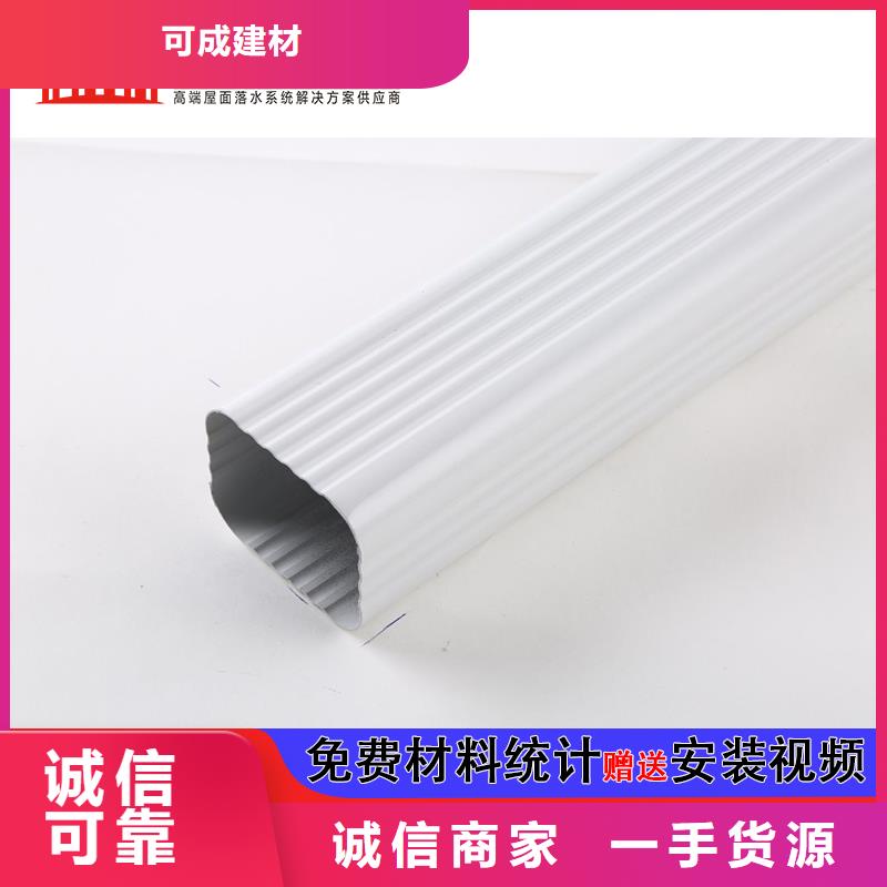 雨水管荷包椽嚴格把控每一處細節