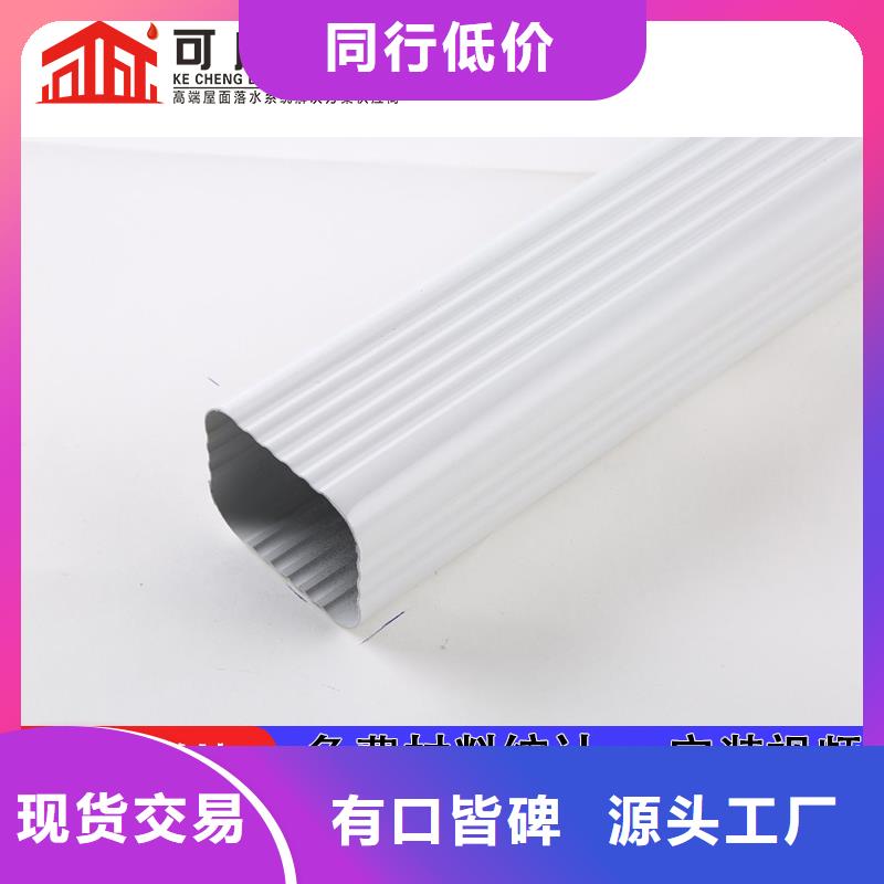 鋁合金波紋雨水管制造廠家