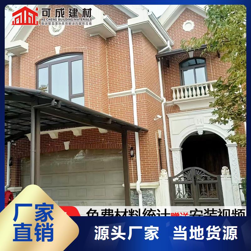 廠房方形落水管貨源充足