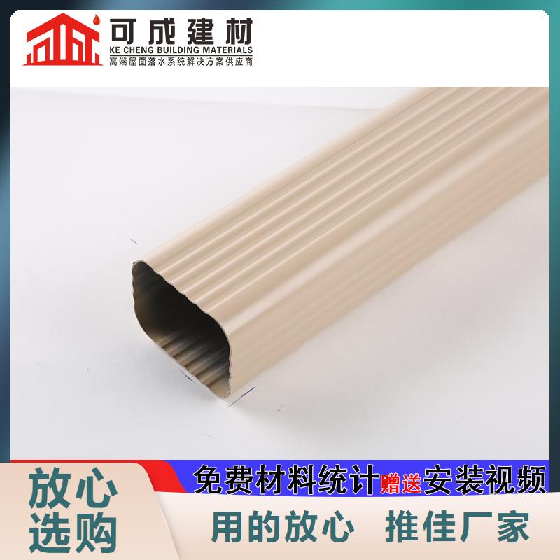 雨水管新型无醇燃料炉具一站式厂家