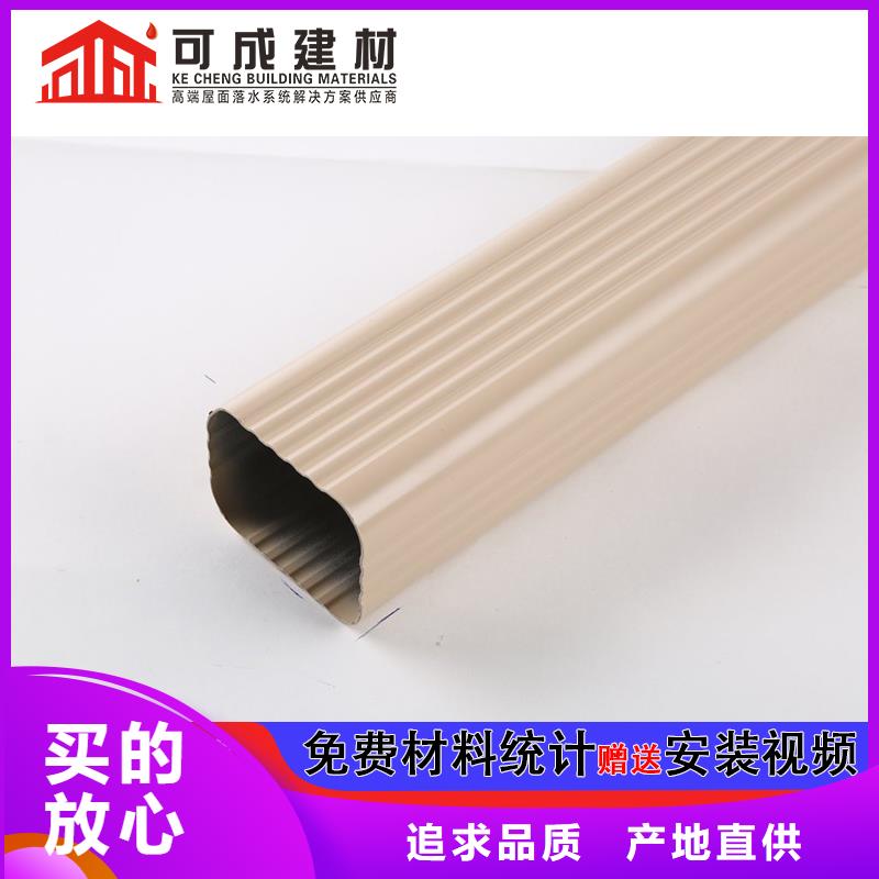 雨水管,【鋁合金仿古掛落】庫存充足