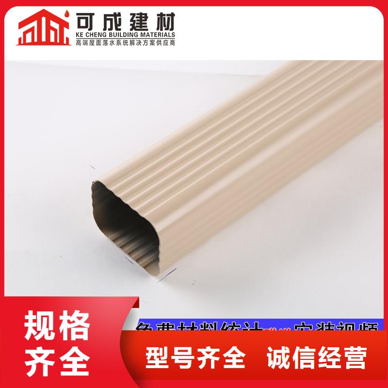 外墻金屬圓形雨水管生產(chǎn)廠家