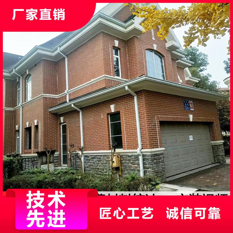 鋁合金落水管廠家