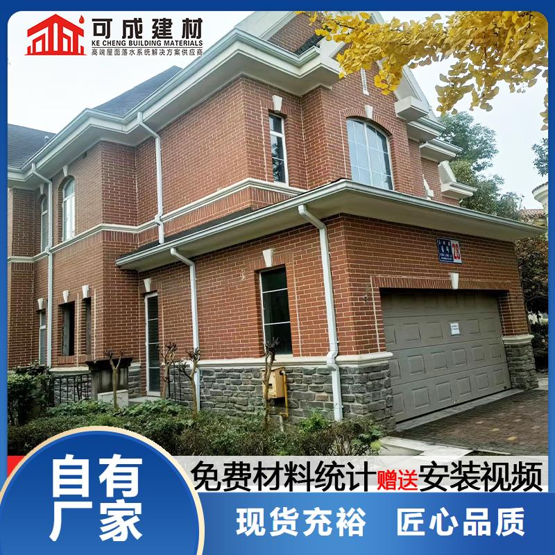 廠房雨水管生產廠家