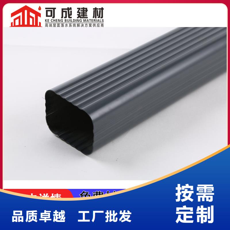 廠房鋁合金方形落水管批發