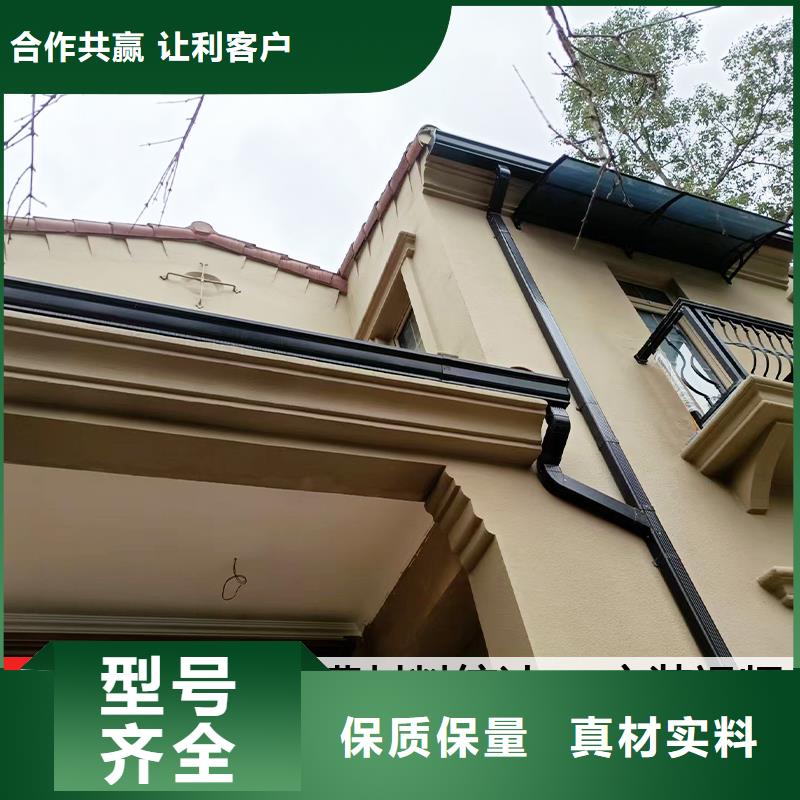 室外金屬方形落水管采購