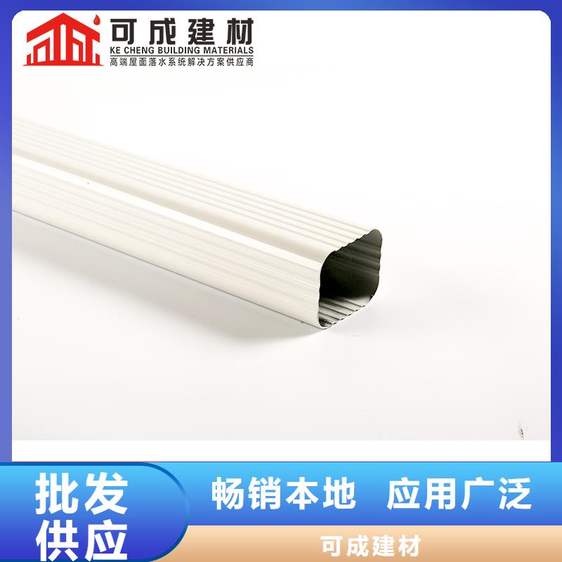 雨水管中式飞来椅品质优良