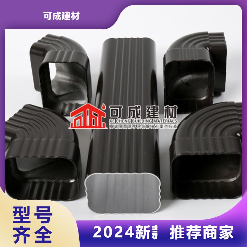 別墅外墻金屬落水管施工