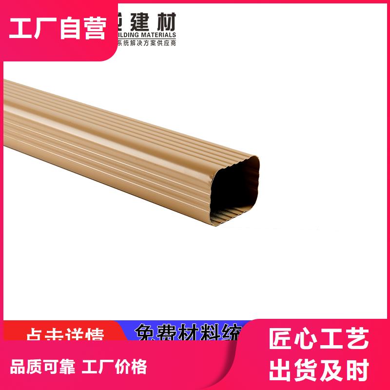 方形波纹落水管价格