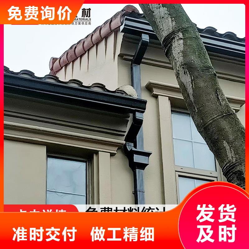 外墻金屬圓形雨落水管廠家