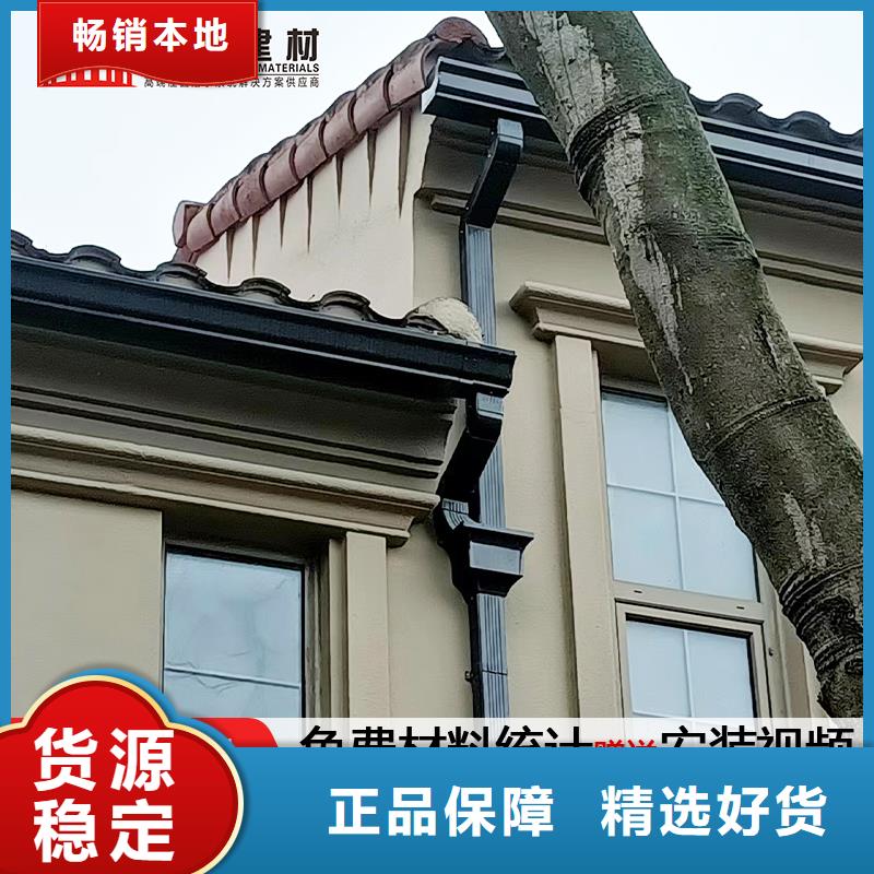 彩鋁矩形雨水管施工