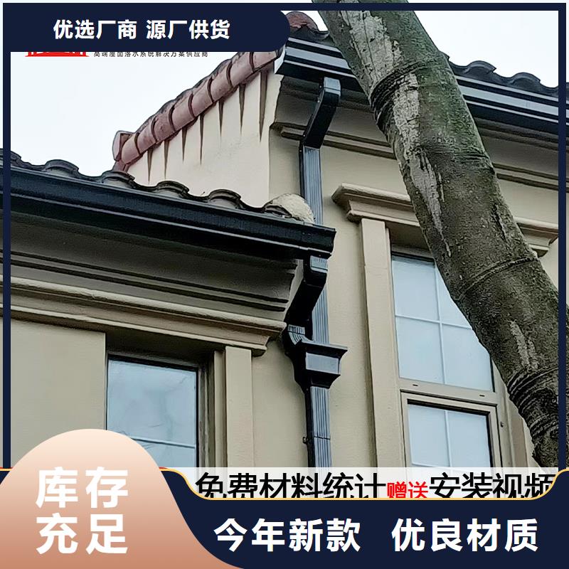 鋁合金波紋落水管生產(chǎn)廠家