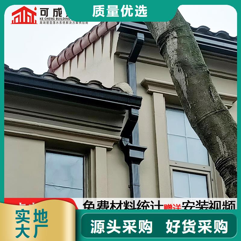 外墻金屬圓形雨水管廠家