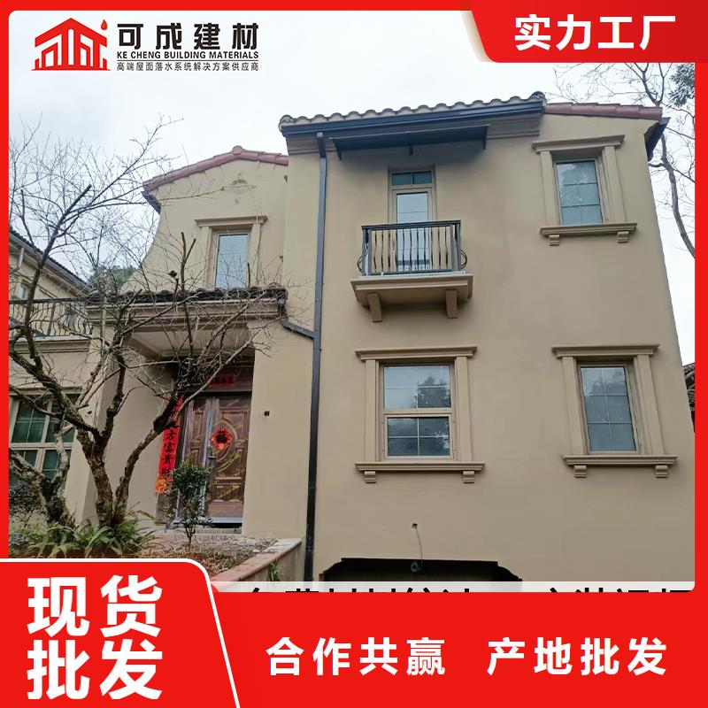 雨水管【烟囱帽定制】支持非标定制