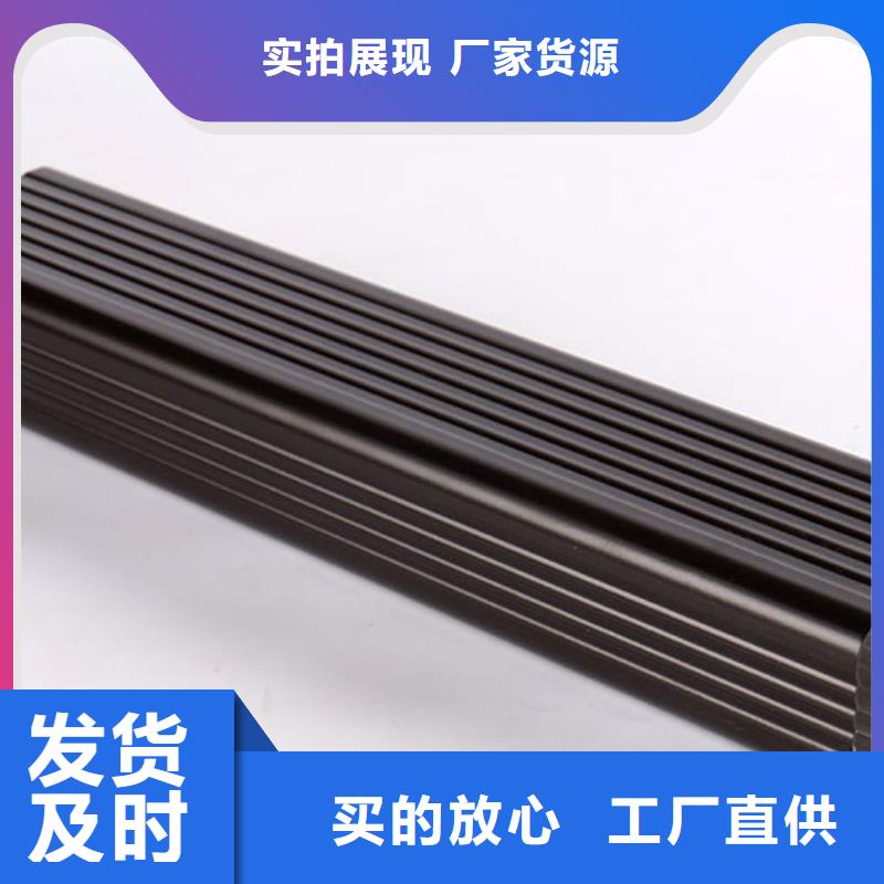 廠房大口徑雨水管廠家