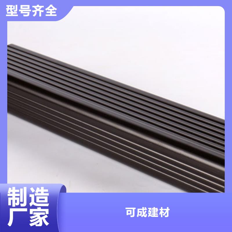 室外方形排水管批發(fā)