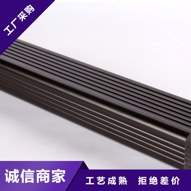 彩鋁落水管價格
