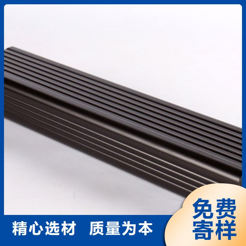廠房鋁合金落水管生產(chǎn)