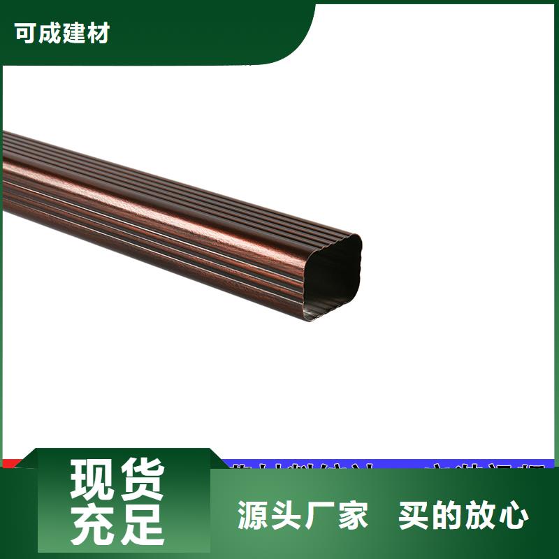 雨水管,【鋁合金雨水管】歡迎來電咨詢