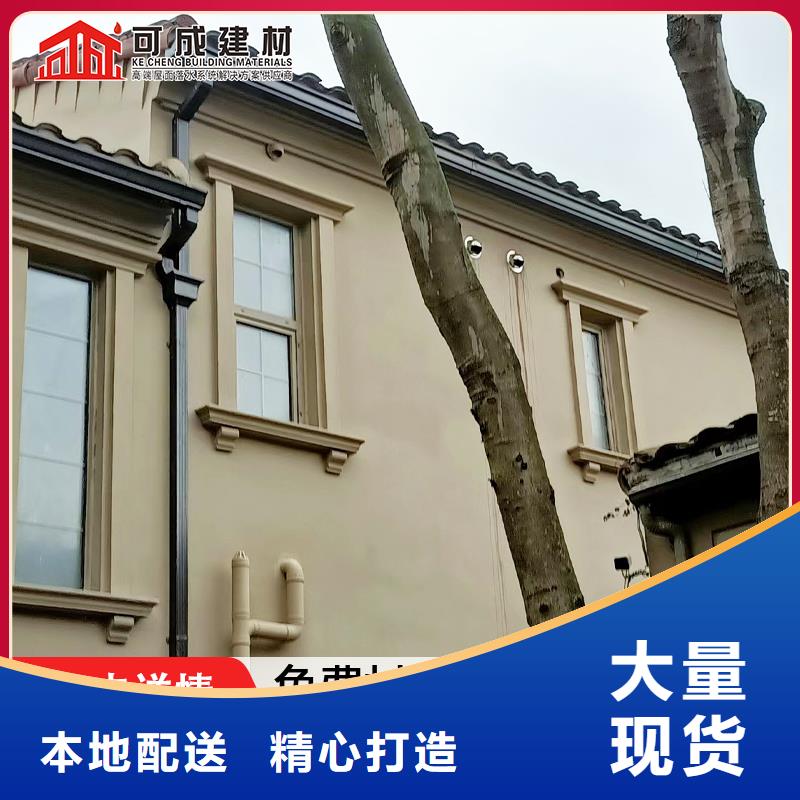 室外方形落水管價格低