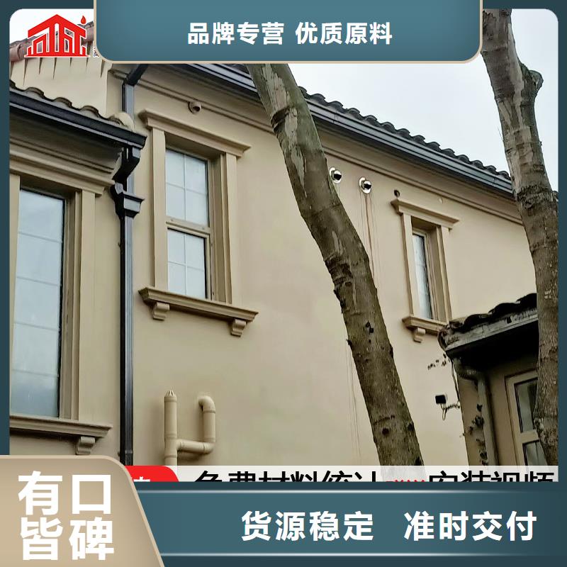 室外圓形落水管施工