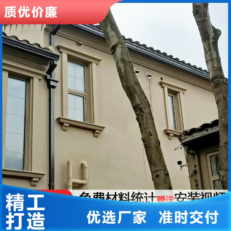 室外金屬圓形落水管施工