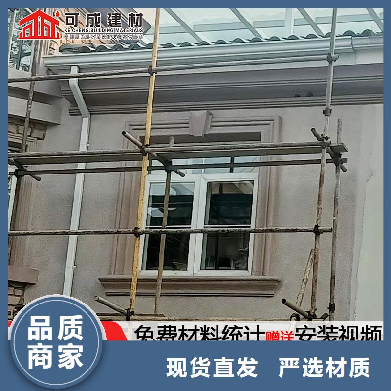 雨水管【廚房無醇燃料】超產品在細節
