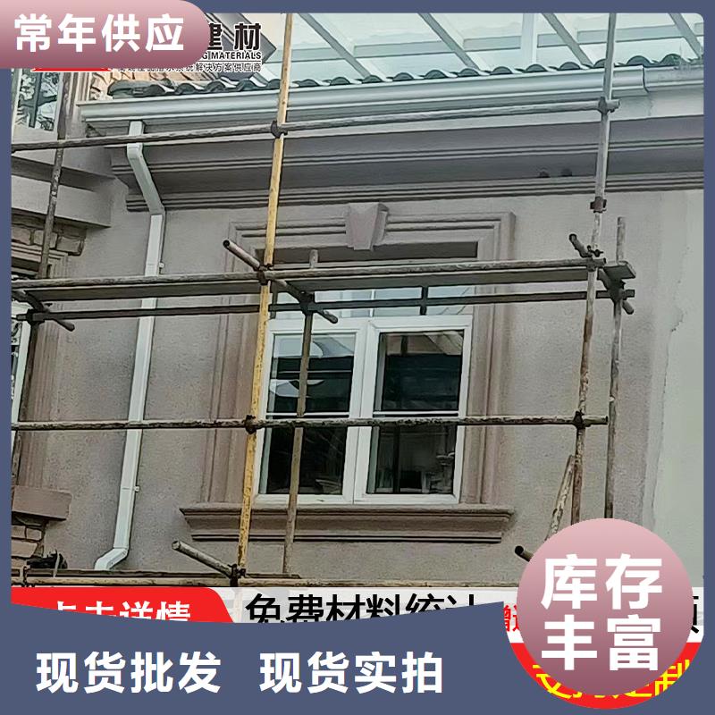 外墻金屬雨水管品牌廠家
