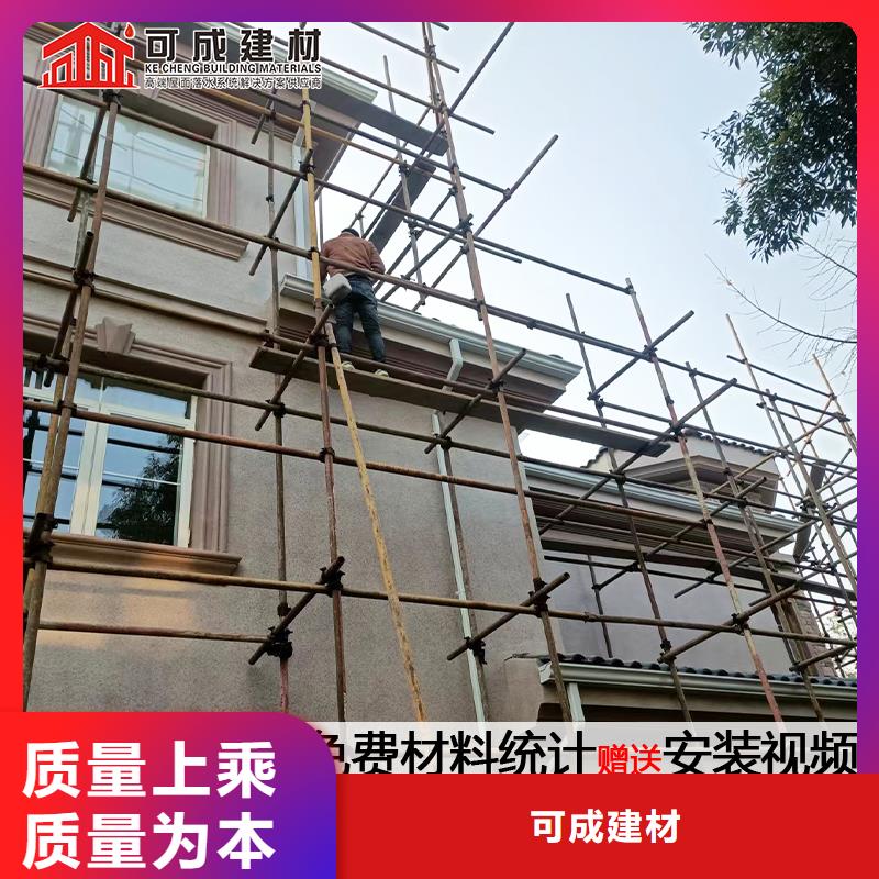 大口徑落水管批發