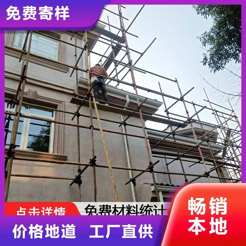 室外鋁合金方形雨水管價格