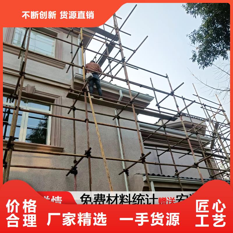 雨水管-鋁合金垂花柱從源頭保證品質
