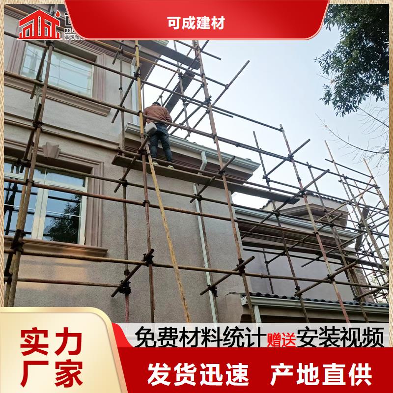 廠房金屬落水管廠家