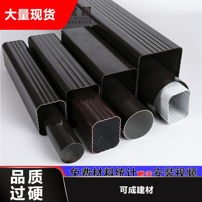 外墻金屬圓形雨水管生產(chǎn)廠家